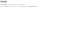 Desktop Screenshot of intlaqa.com